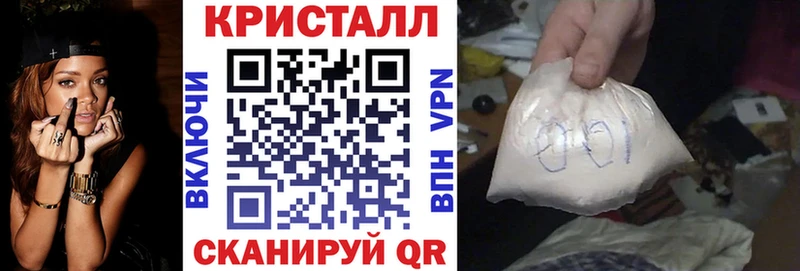 что такое наркотик  Белёв  АМФ 97% 