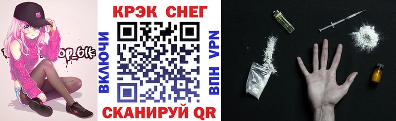 КОКАИН 98%  Белёв 