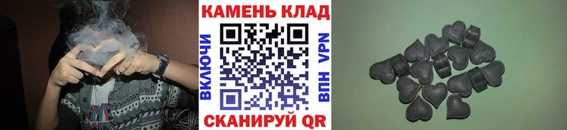 ГАШИШ гарик  shop Telegram  Белёв 