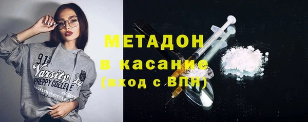 Альфа ПВП Балахна