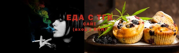 прущие грибы Струнино