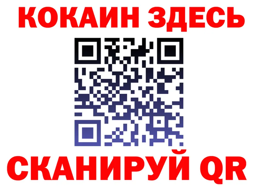 АМФ VHQ ONION мориарти МЕГА Белёв