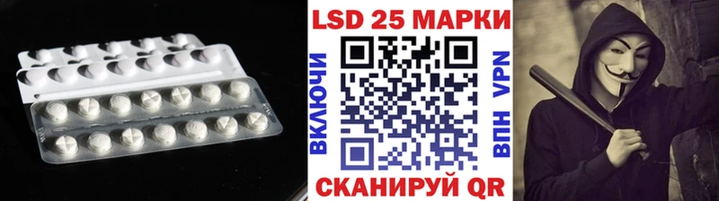 Лсд 25 экстази ecstasy  Белёв 