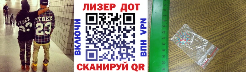 купить  сайты  Белёв  Марки NBOMe 1,5мг 