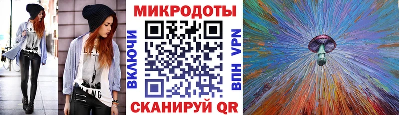 Псилоцибиновые грибы Magic Shrooms  наркотики  Белёв 